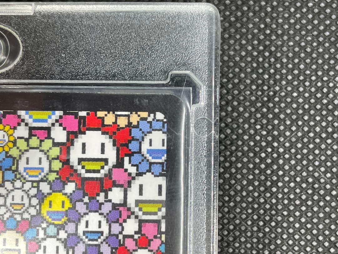 木魂くん SA [SP-113]【日本語版】ムラカミフラワーズ