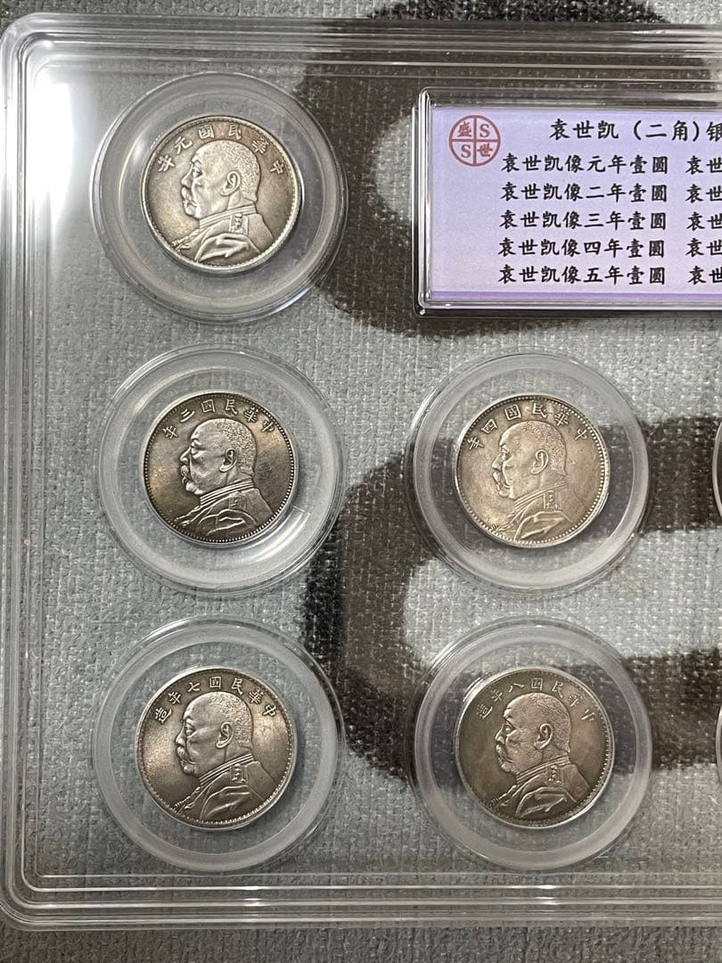 中国粉彩花鳥紋筆筒同治年製銘送料込み1222