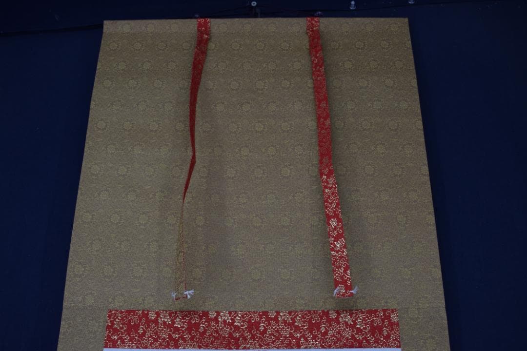 秋山/南無阿弥陀佛/六字名号/掛軸☆宝船☆Y-879 JM