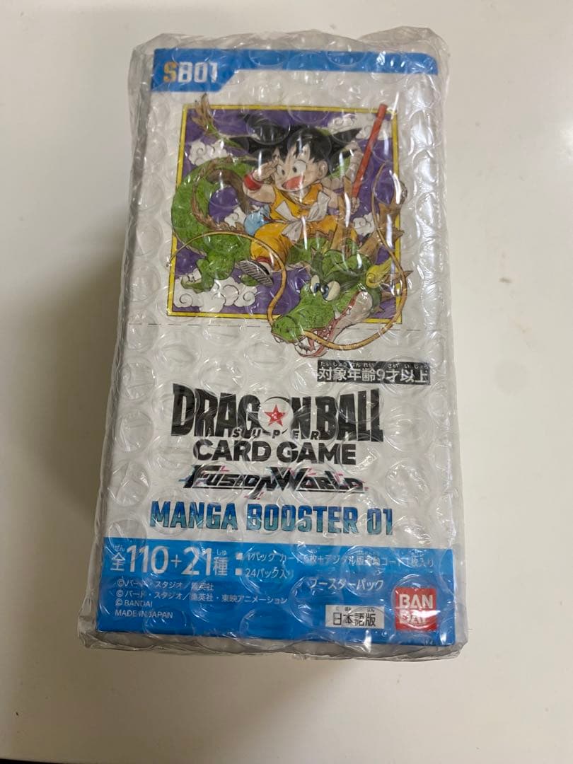 ドラゴンボールフュージョンワールド MANGA BOOSTER 01 1BOX ドラゴンボールフュージョンワールド MANGA BOOSTER01 1ボックス分