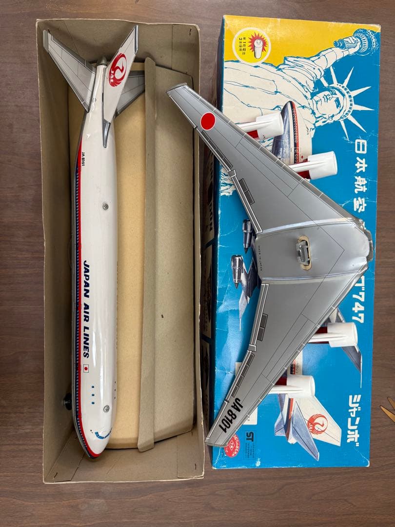 日本航空 ボーイング747 ジャンボ さようなら“ジャンボ”！ ボーイング