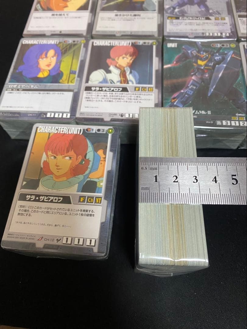 ガンダムウォー　カード 黒まとめ売り㉖　約1600枚 十字勲章　ガチ党など