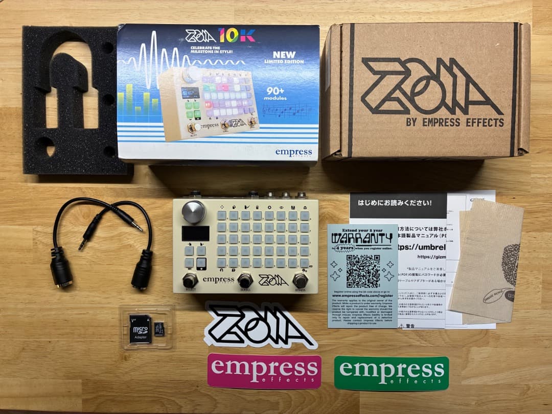 期間限定出品 empress ZOIA 10K 限定カラー 美品