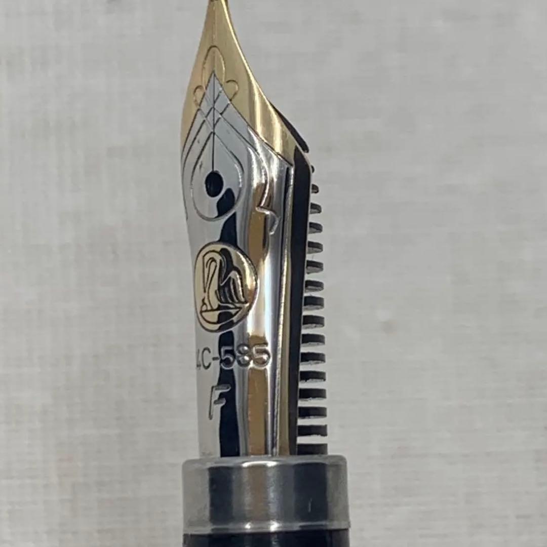 ペリカン　スーベレーンM600/M400/M200互換　交換用ペン先　14C F