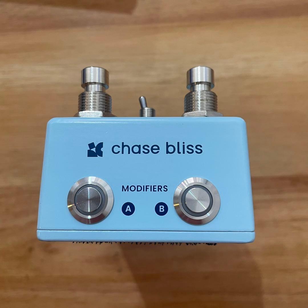 ギター Chase Bliss Blooper Five Favorite Features Of The Chase
