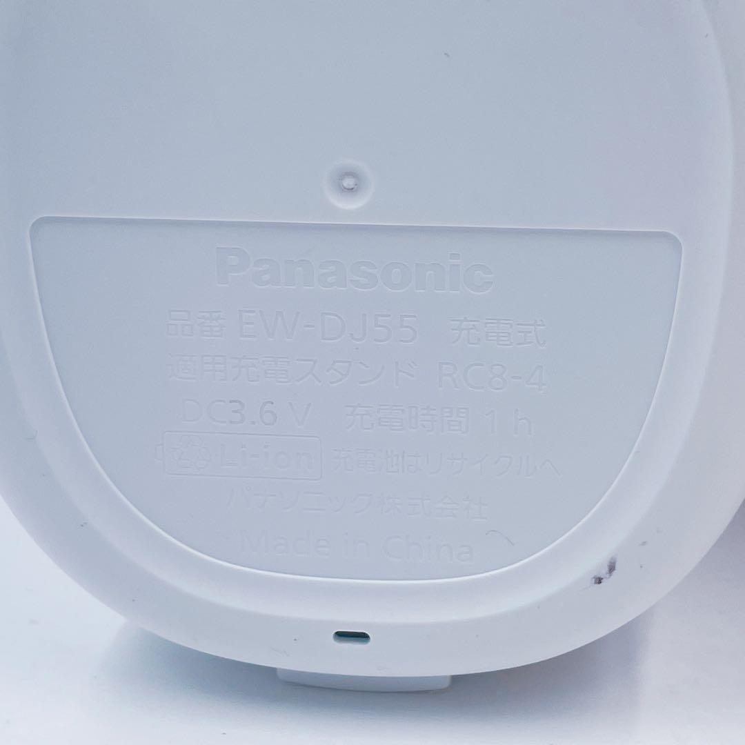 8FM18 Panasonic ジェットウォッシャードルツ EW-DJ55-W