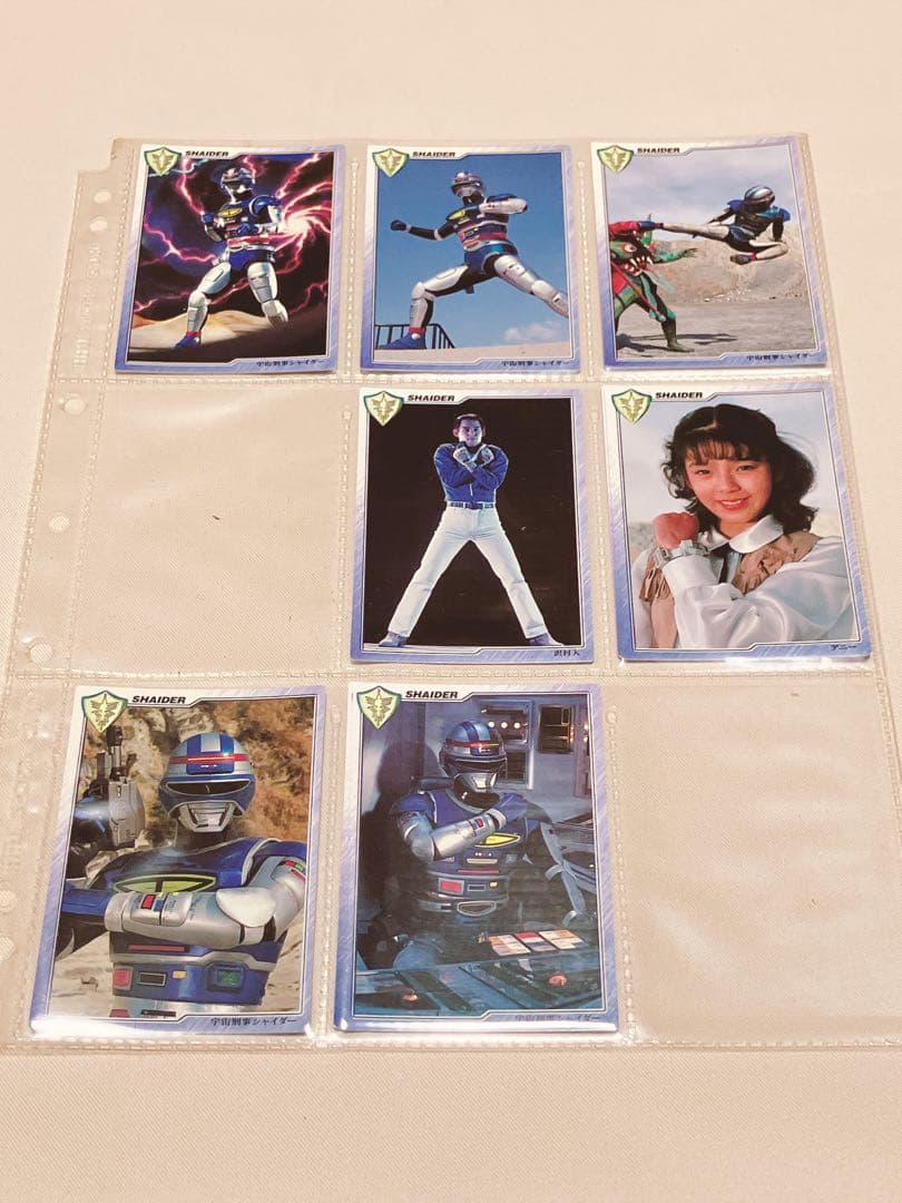 カードダス 宇宙刑事列伝 79枚