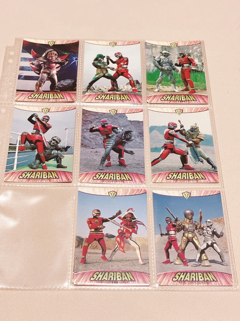 カードダス 宇宙刑事列伝 79枚