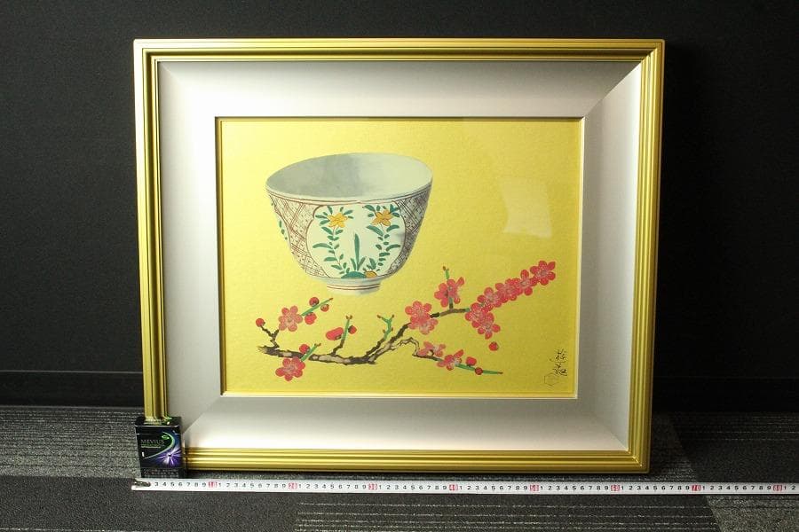 小倉遊亀 筆 春日 229/500限定 岩絵具方式複製画 西陣(K-LC934)