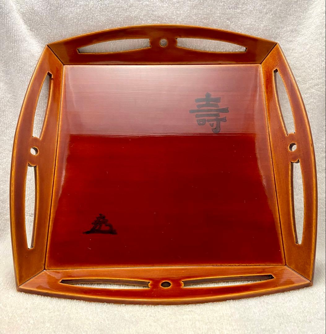 遠州流 成趣庵 壽 茶道具 四方盆 漆 飛騨春慶【匿名配送】
