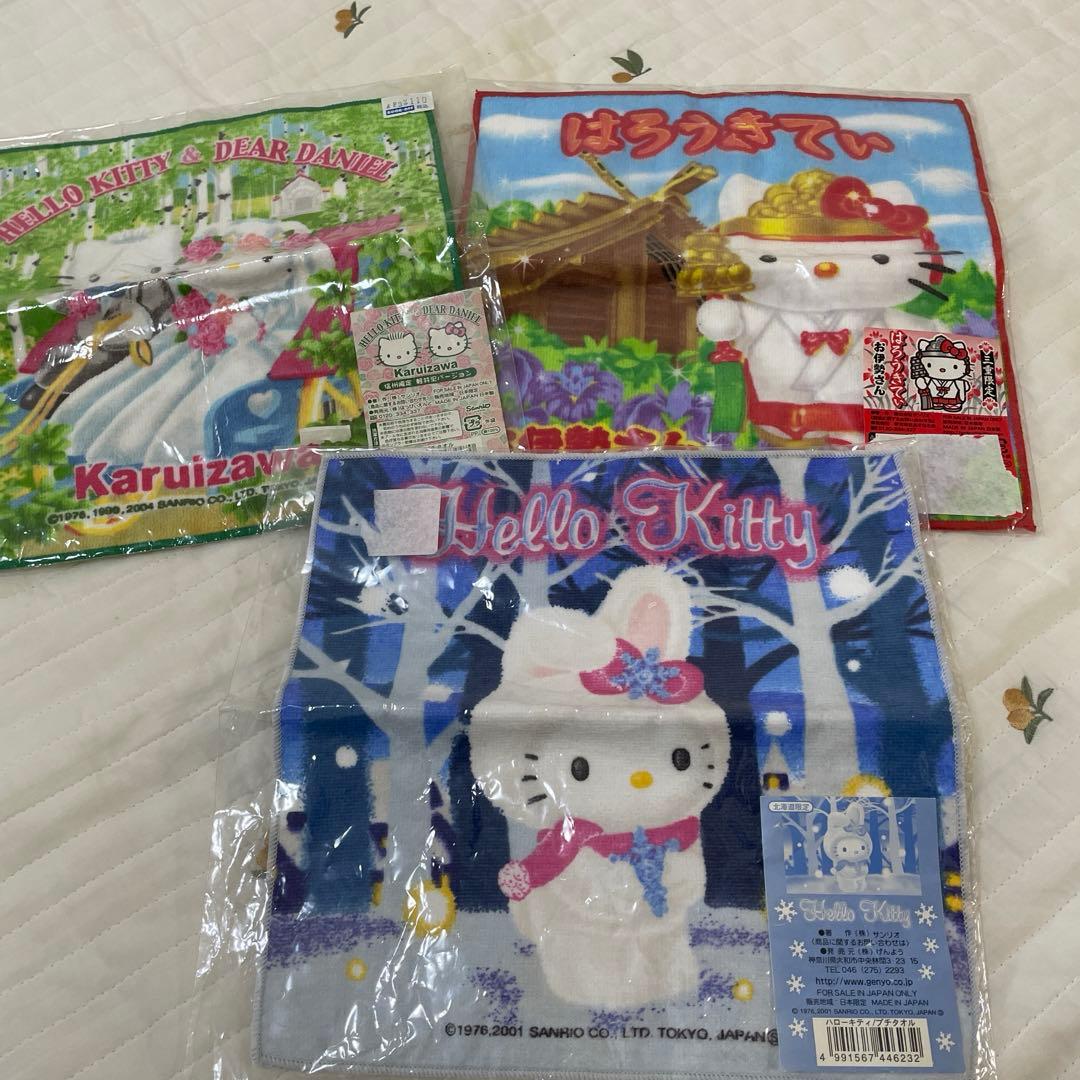 サンリオ　キティ　まとめ売り