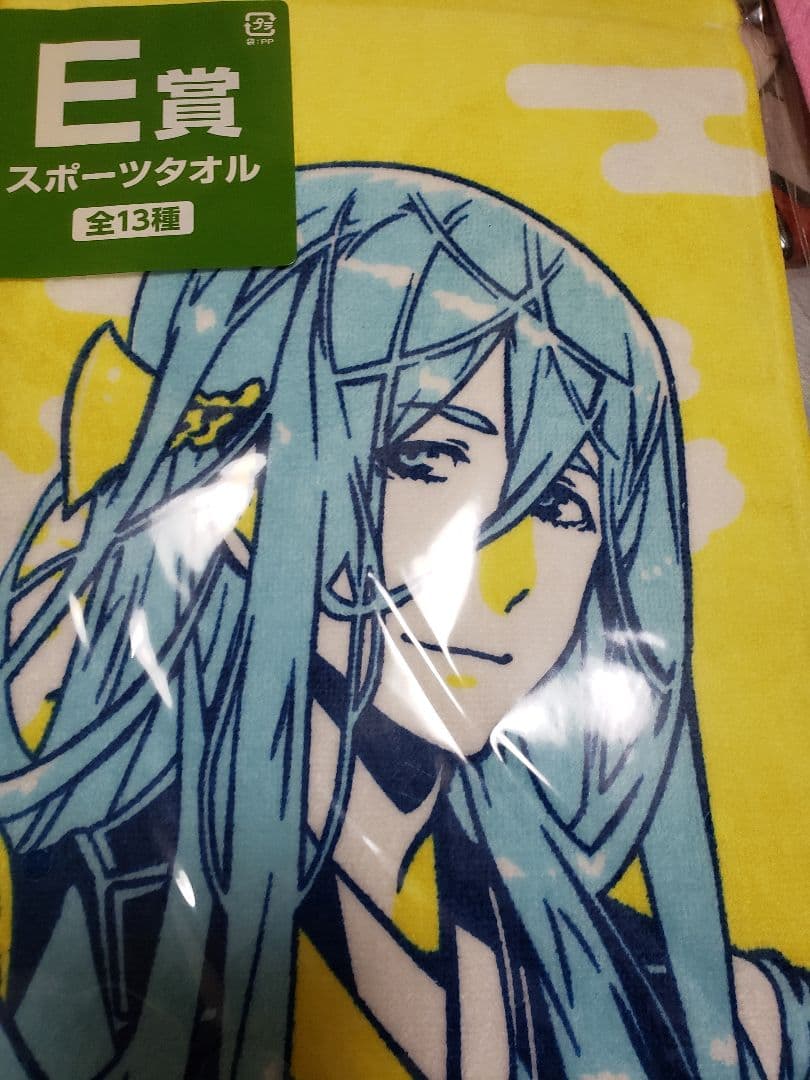 刀剣乱舞 ONLINE タオルの陣 肆 バラ売り可