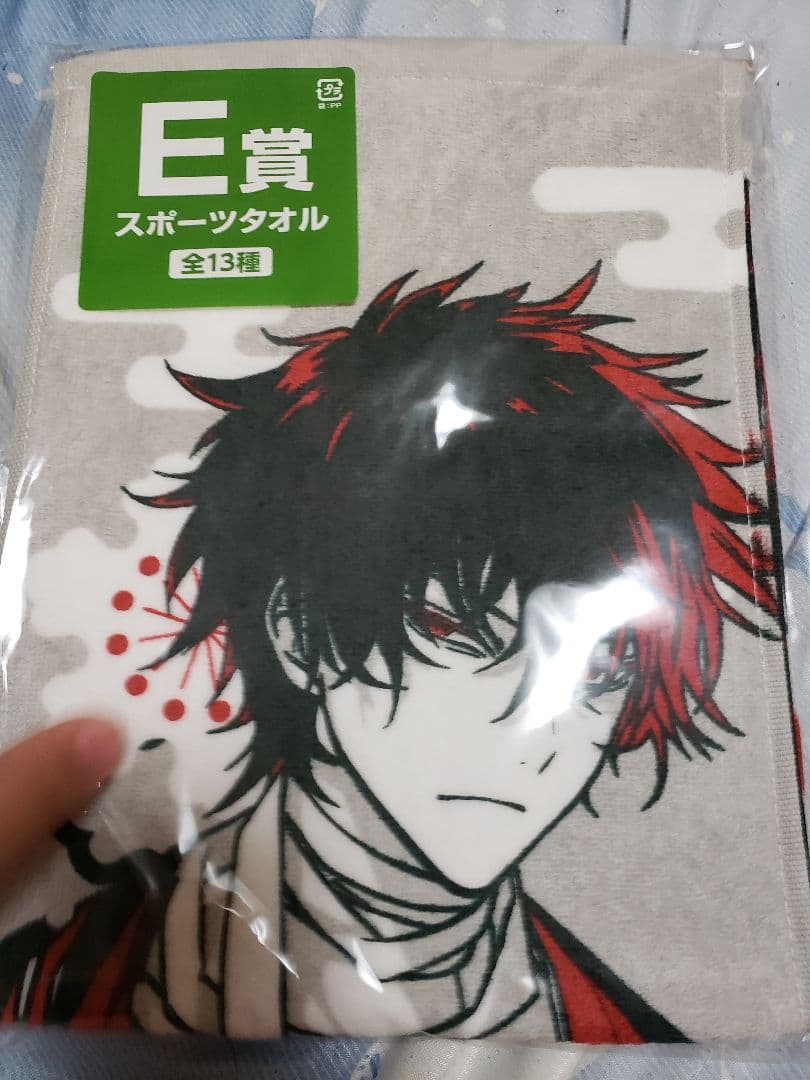 刀剣乱舞 ONLINE タオルの陣 肆 バラ売り可