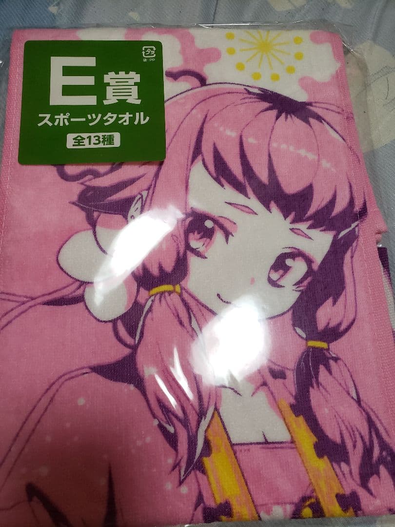 刀剣乱舞 ONLINE タオルの陣 肆 バラ売り可