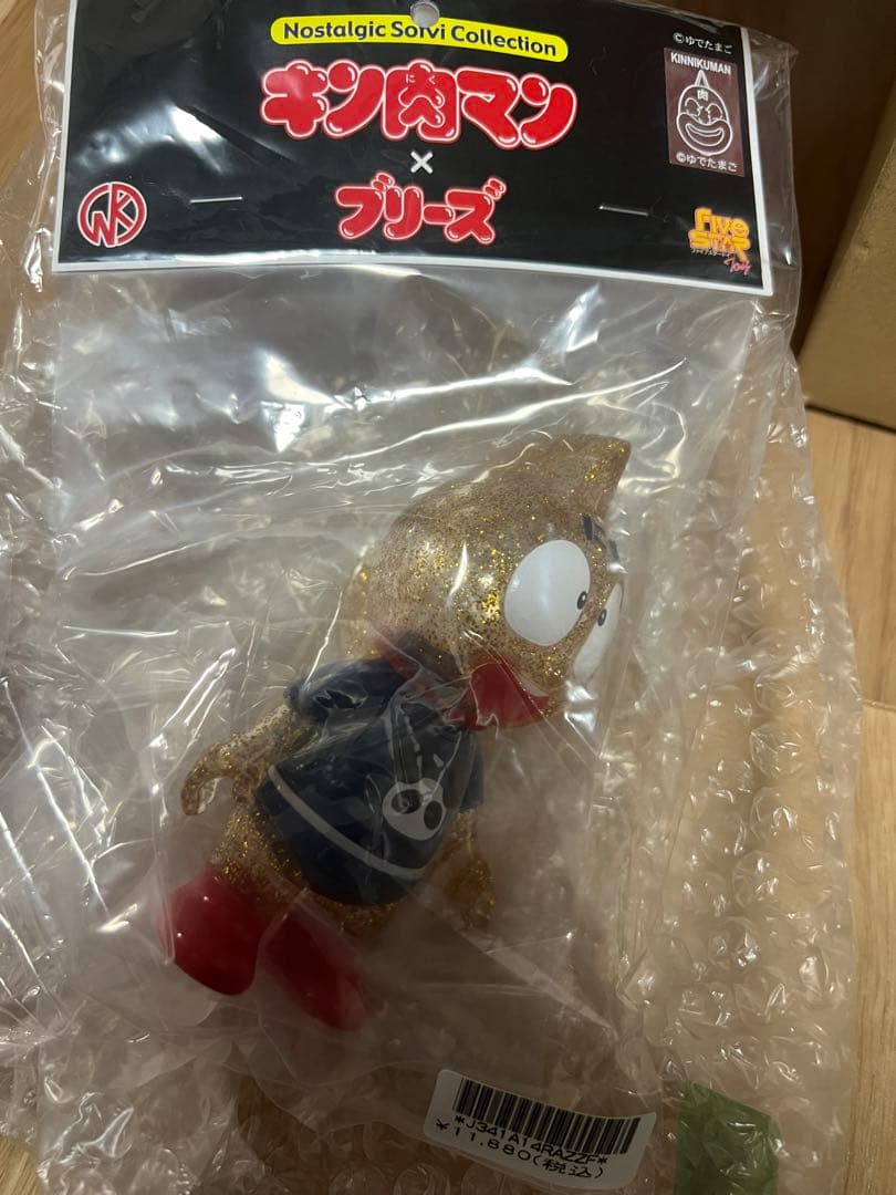 breeze ブリーズ キン肉マン ミート君 ソフビ 29体限定