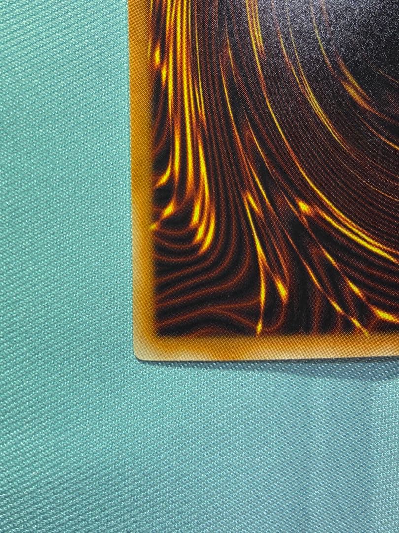 スターダスト・ドラゴン　TDGS-JP040 ホログラフィックレア