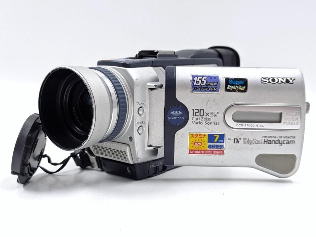 miniDVのダビングに！ SONY ビデオカメラ DCR-TRV30 02