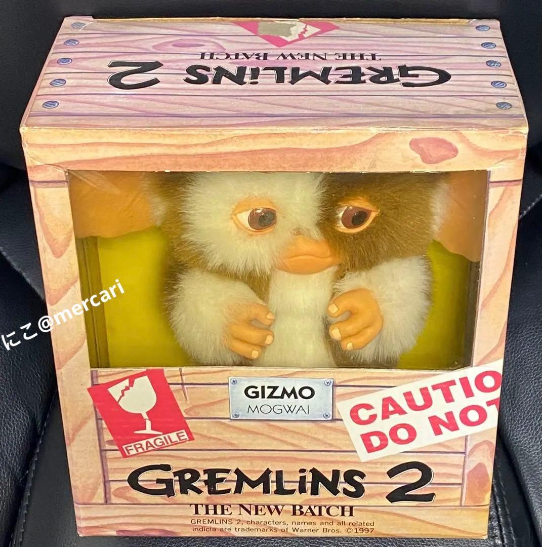 ジュンプランニング　ギズモ　コレクションドール　グレムリン ぬいぐるみフィギュア