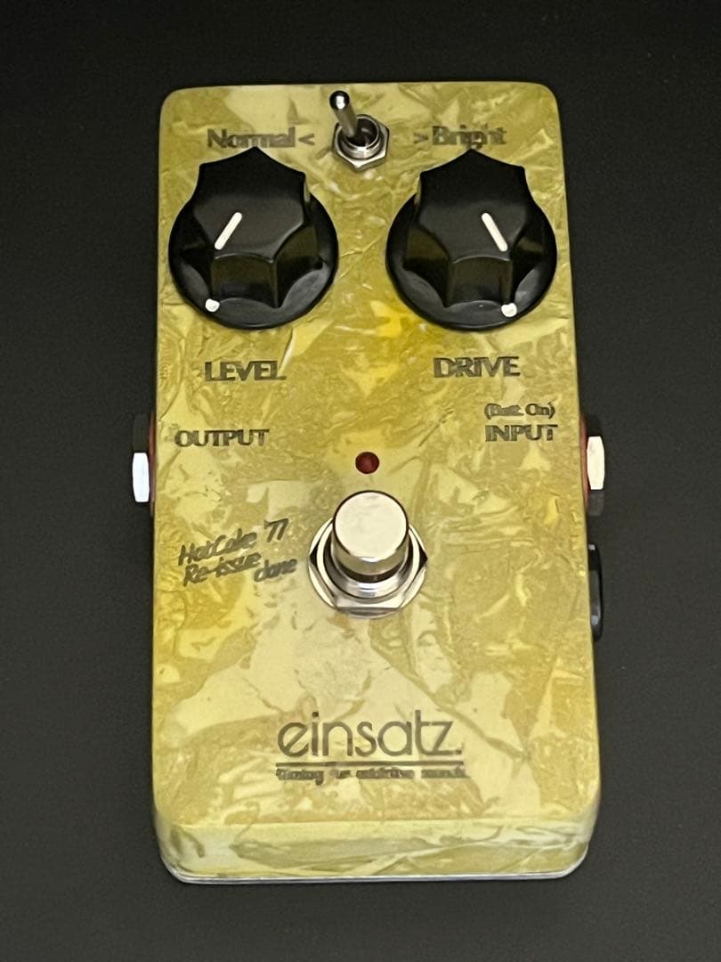 HOT CAKE '77 reissue clone