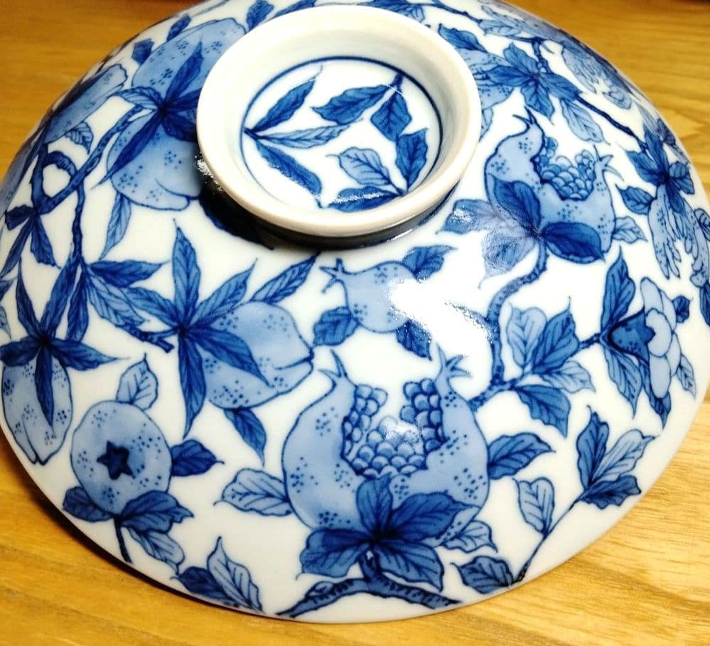 ☆ 高木岩華 清水焼 蓋茶碗