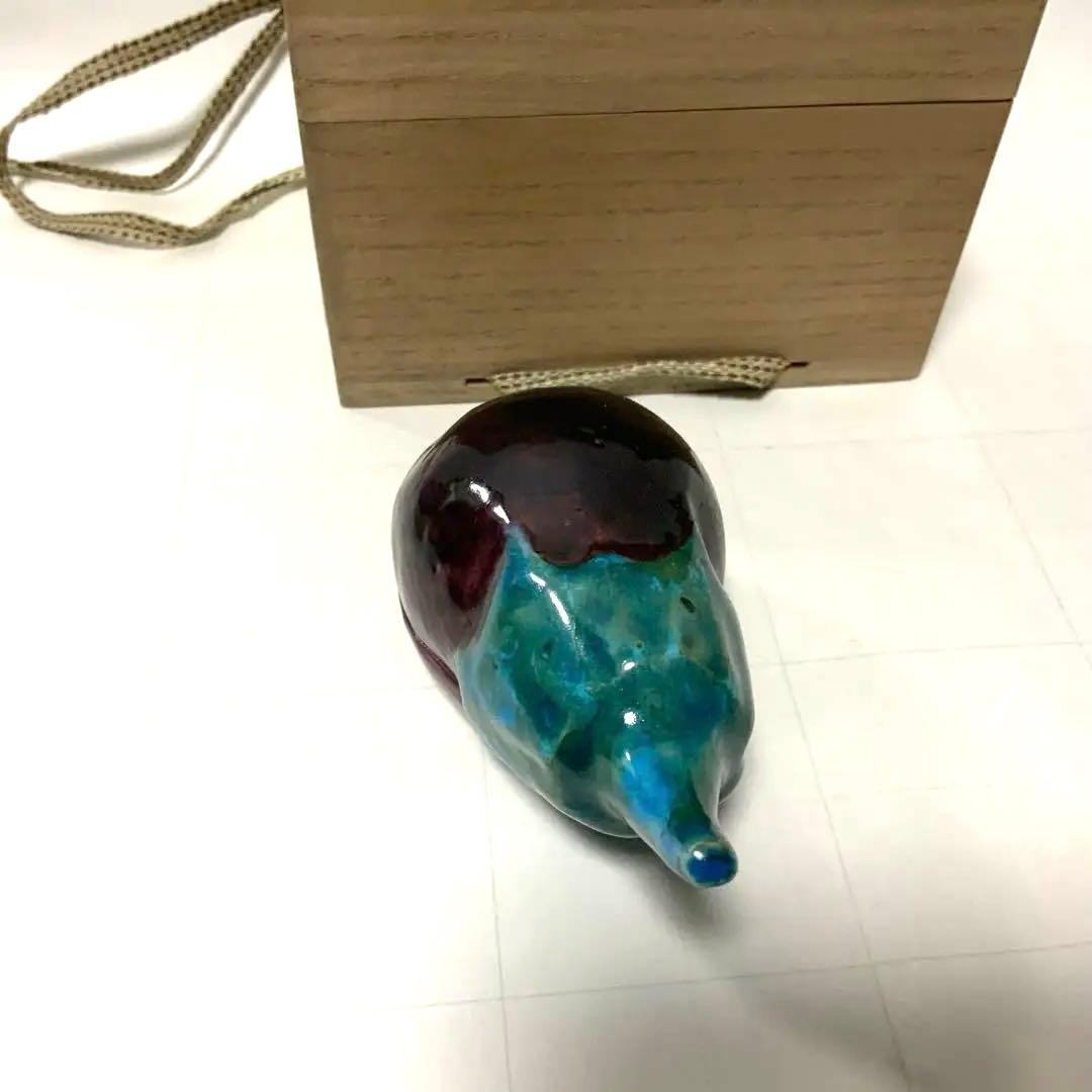 南紀 御庭焼 偕楽園 茄子 香合　 共箱 茶道具