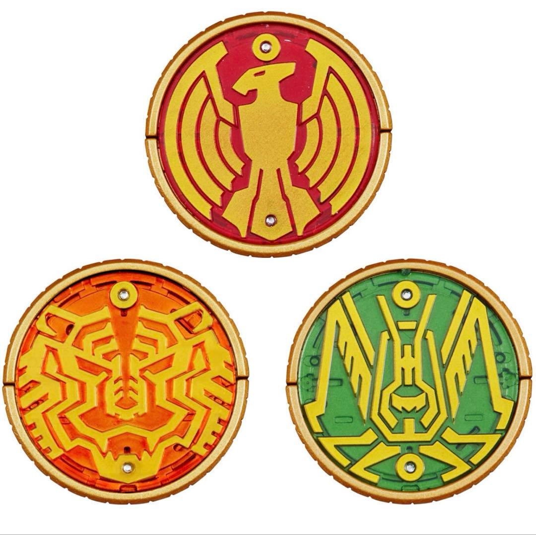 CSMコアメダルEXTRA