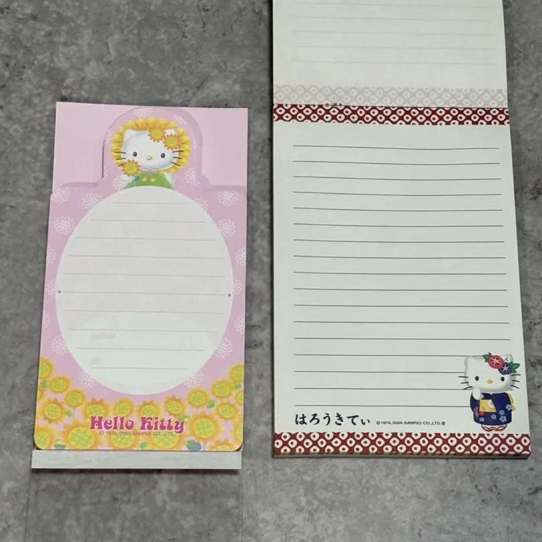 ハローキティHELLO KITTY メモ帳8点まとめ売り！ 81冊】サンリオ