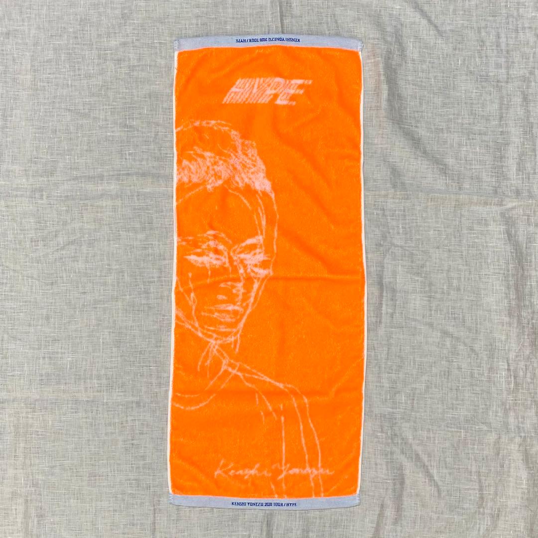 値下【米津玄師】HYPE リイシューねこちゃん/タオル/ラババン/ガチャ