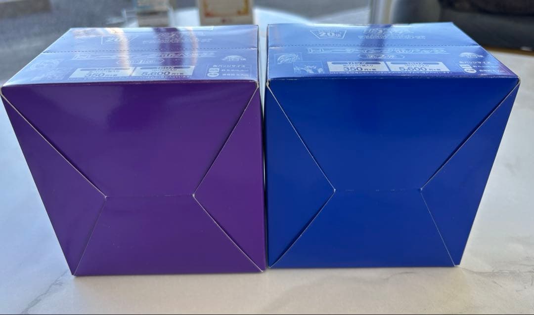 希少 未開封 遊戯王 20th トレーディング缶バッジ 2BOX セット売り