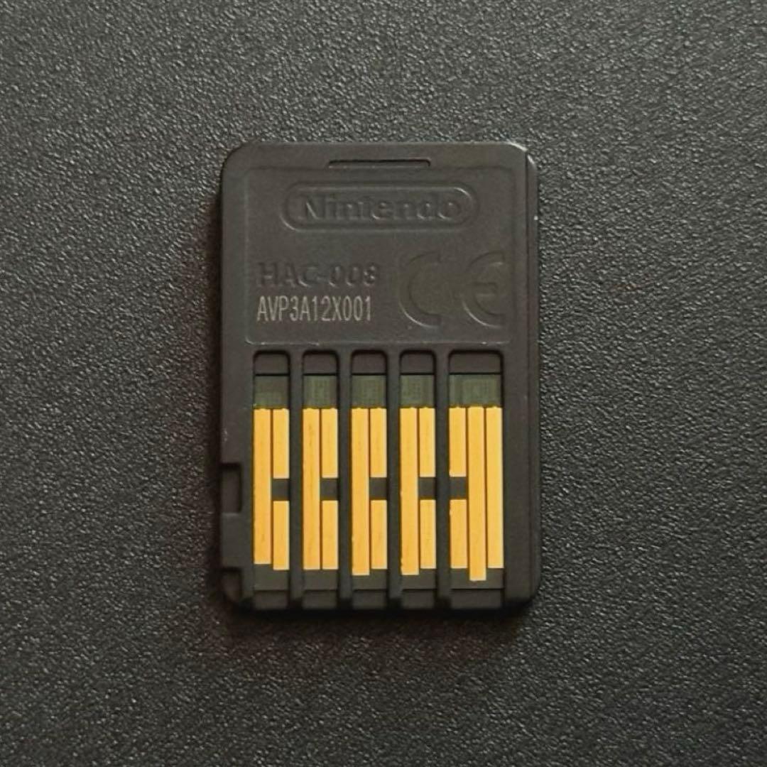 スーパーマリオ 3Dコレクション Switch ソフトのみ