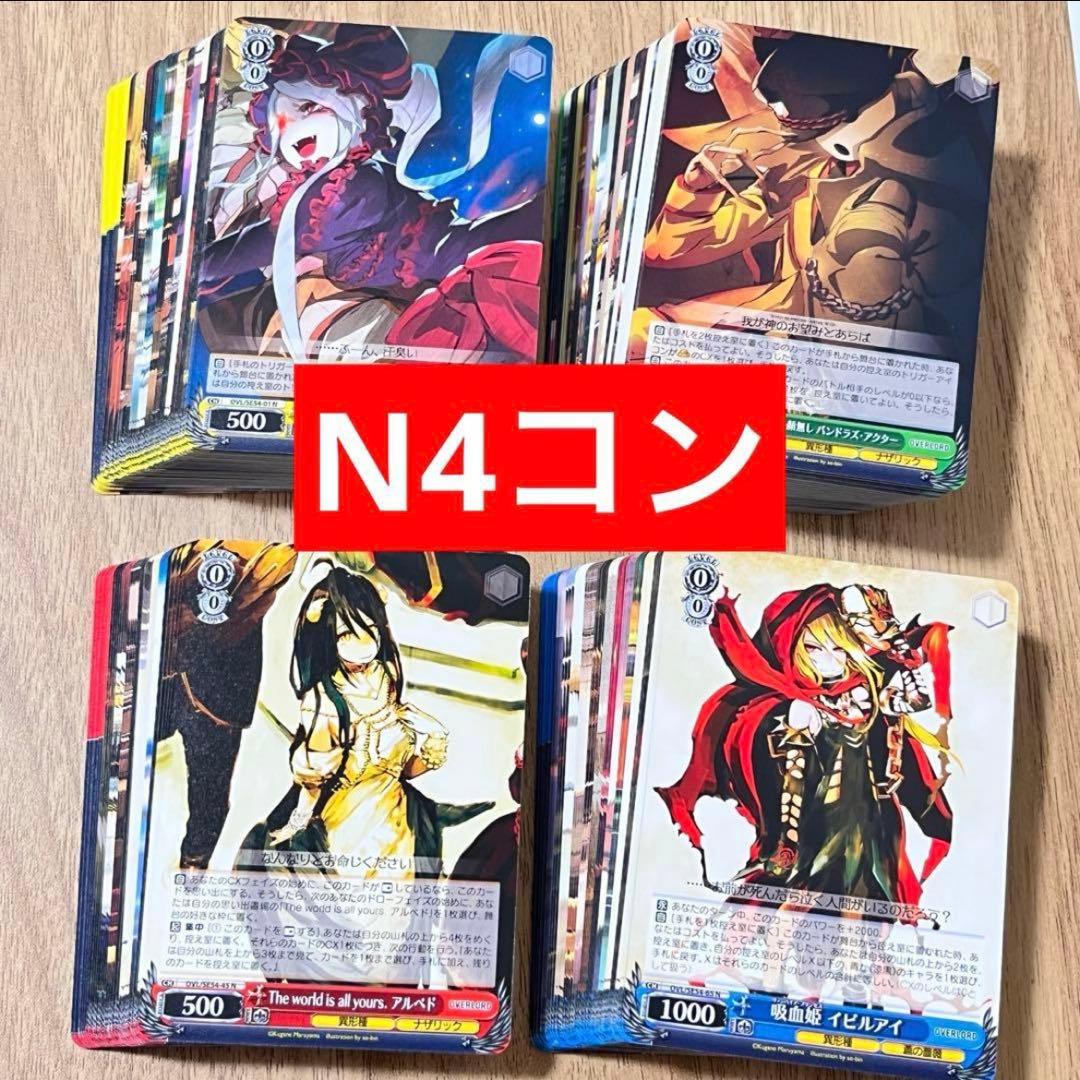 未来も隣で 今井リサ SP PSA10