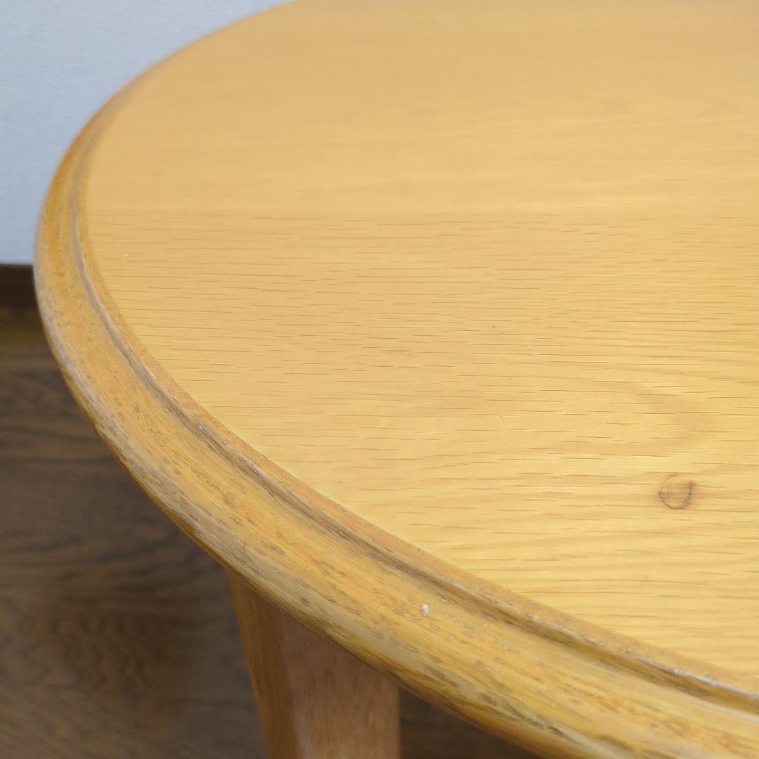 天童木工 サイドテーブル 71，500円 ラウンド 検秋田木工