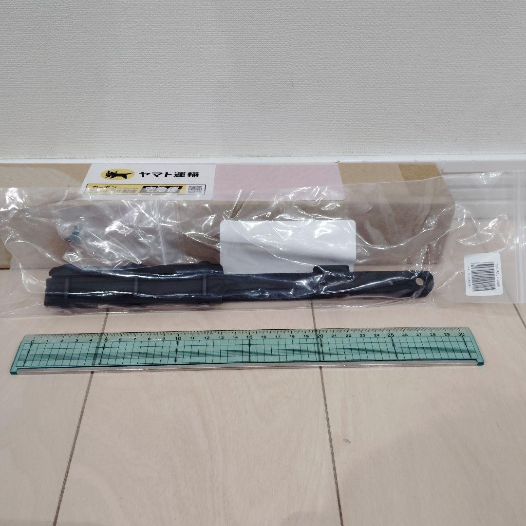トイガン AR15 Recce Top Rail for PRI Round Forear
