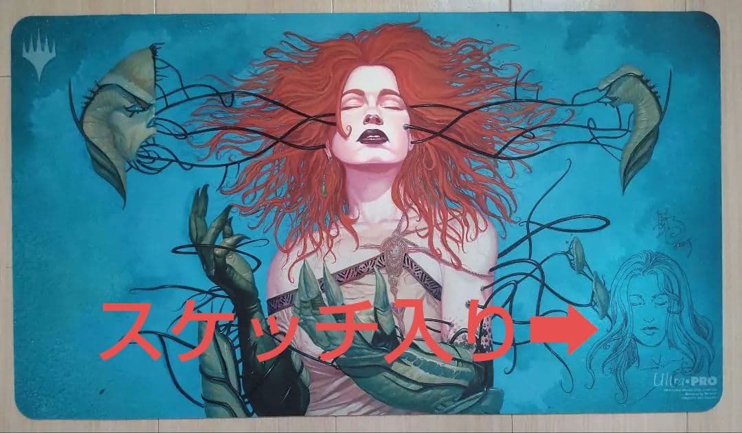 mtg プレイマット暴露rk post直筆サイン入り