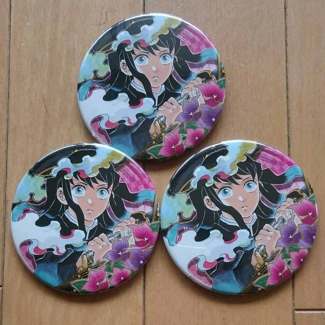 Free! 缶バッジ 松岡凛 まとめ売り 10点set② Free! 松岡凛 缶バッジ