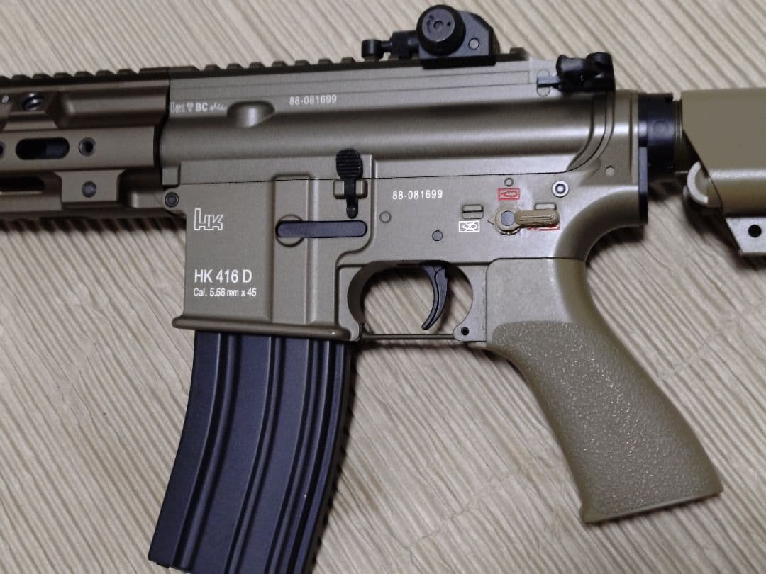 東京マルイ 次世代電動ガン HK416D デルタカスタム FDEカラー