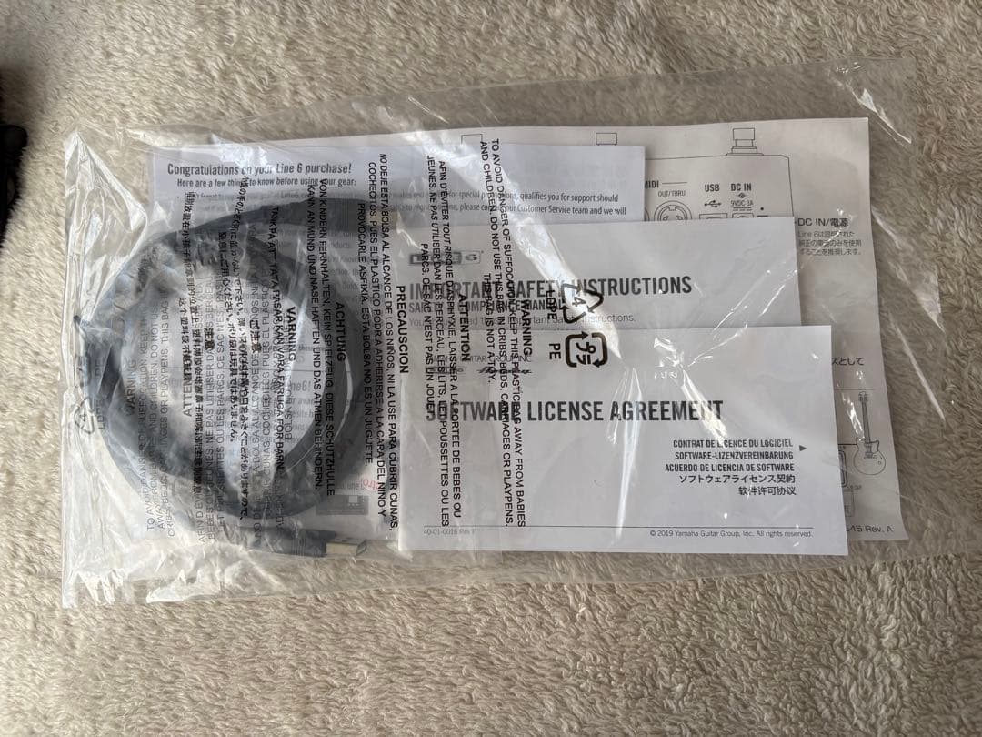 LINE 6 HX STOMP XL （ HX Messenger Bag 付）