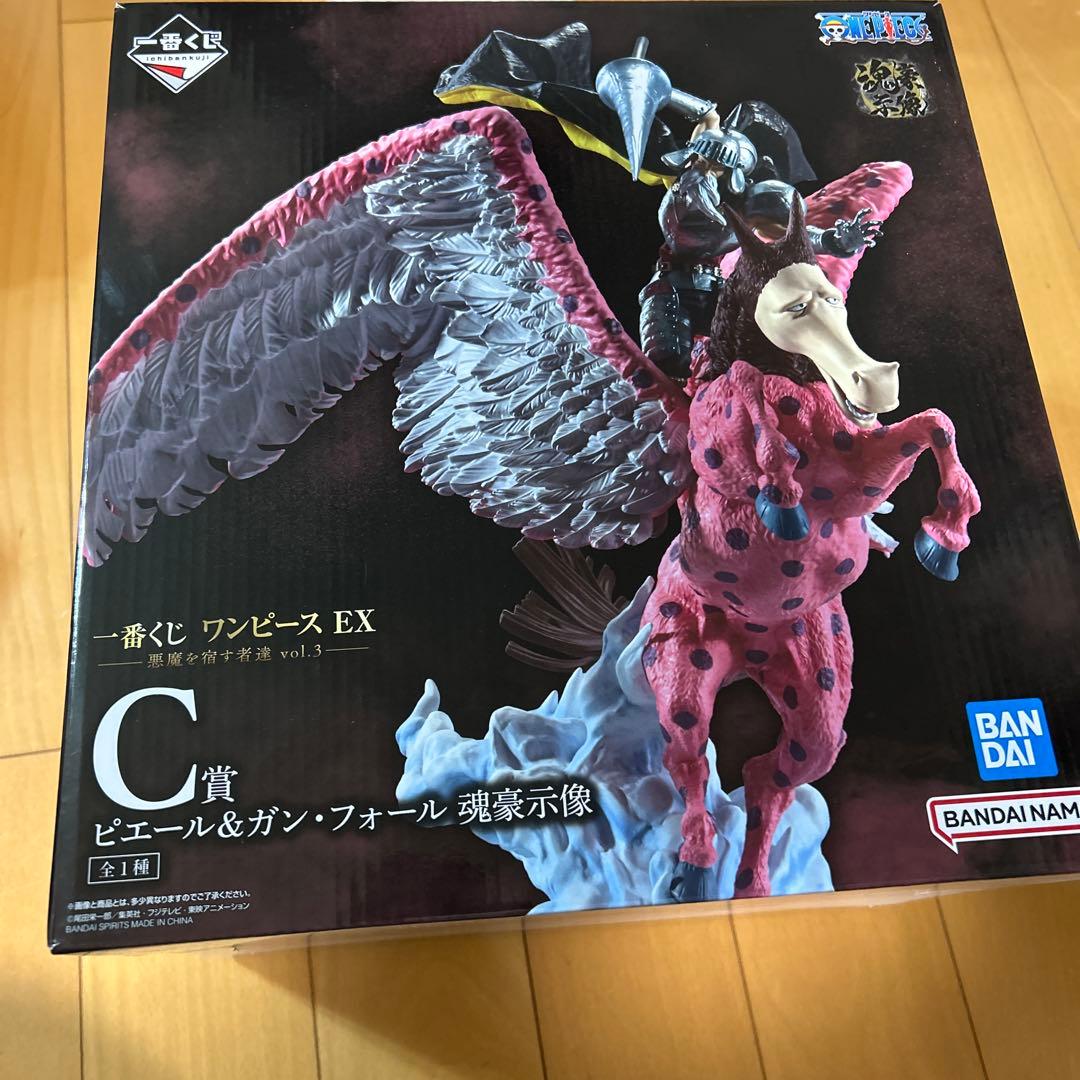 一番くじ ワンピースEX悪魔を宿す者達 C賞ピエール＆ガン・フォール魂