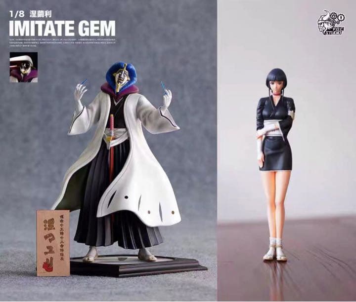 BLEACH 黒衣少年図 涅ネム 涅マユリ ガレージキット ガレキ スタチュー①