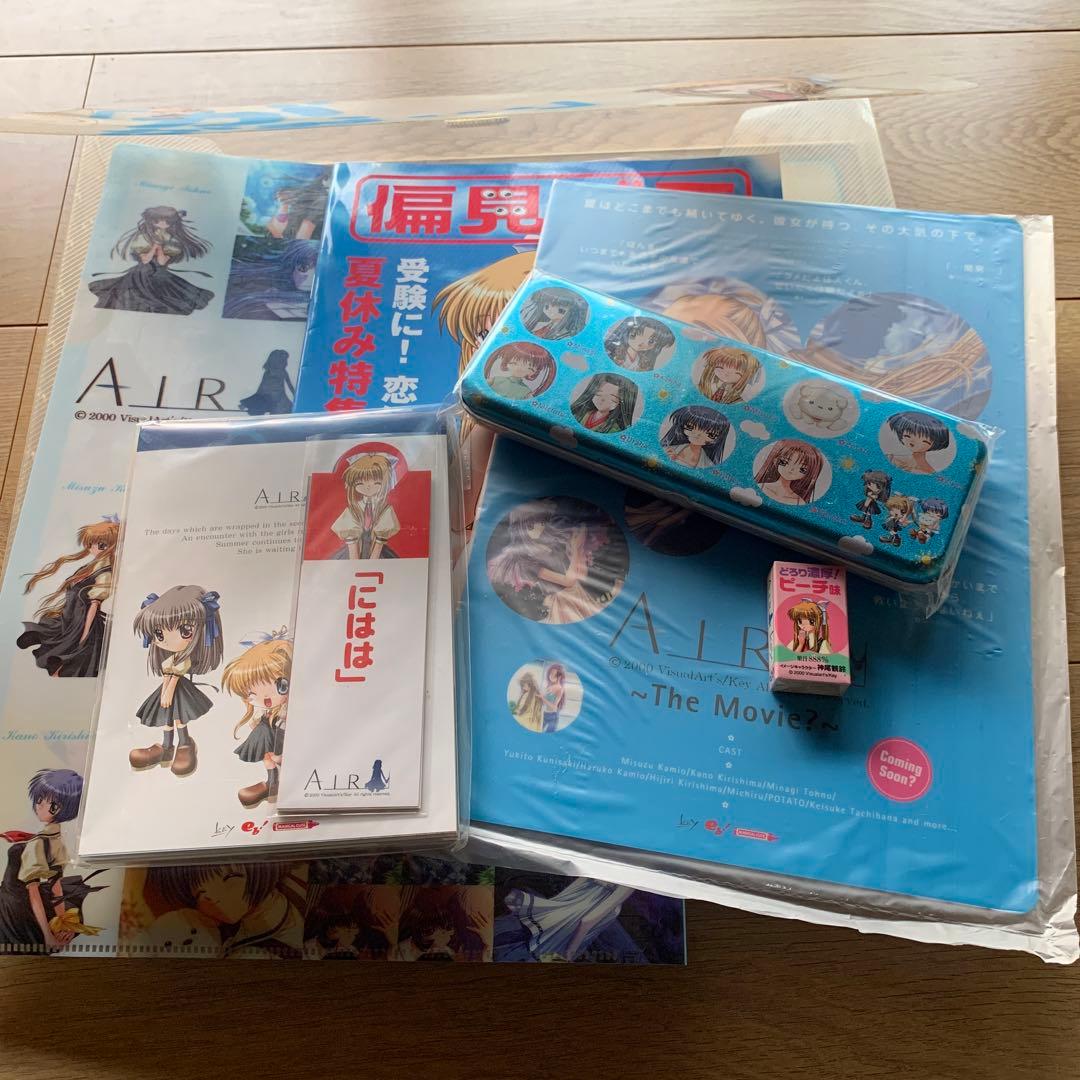AIR key がおパック コミケ 神尾観鈴 - メルカリ