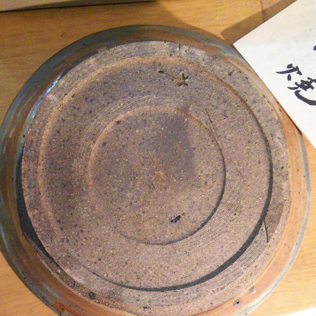 隆太窯。茜唐津、皿