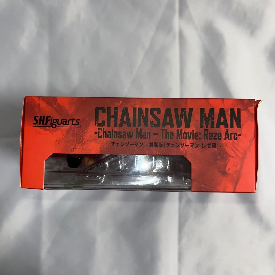 S.H.フィギュアーツ チェンソーマン -劇場版『チェンソーマン レゼ篇』-