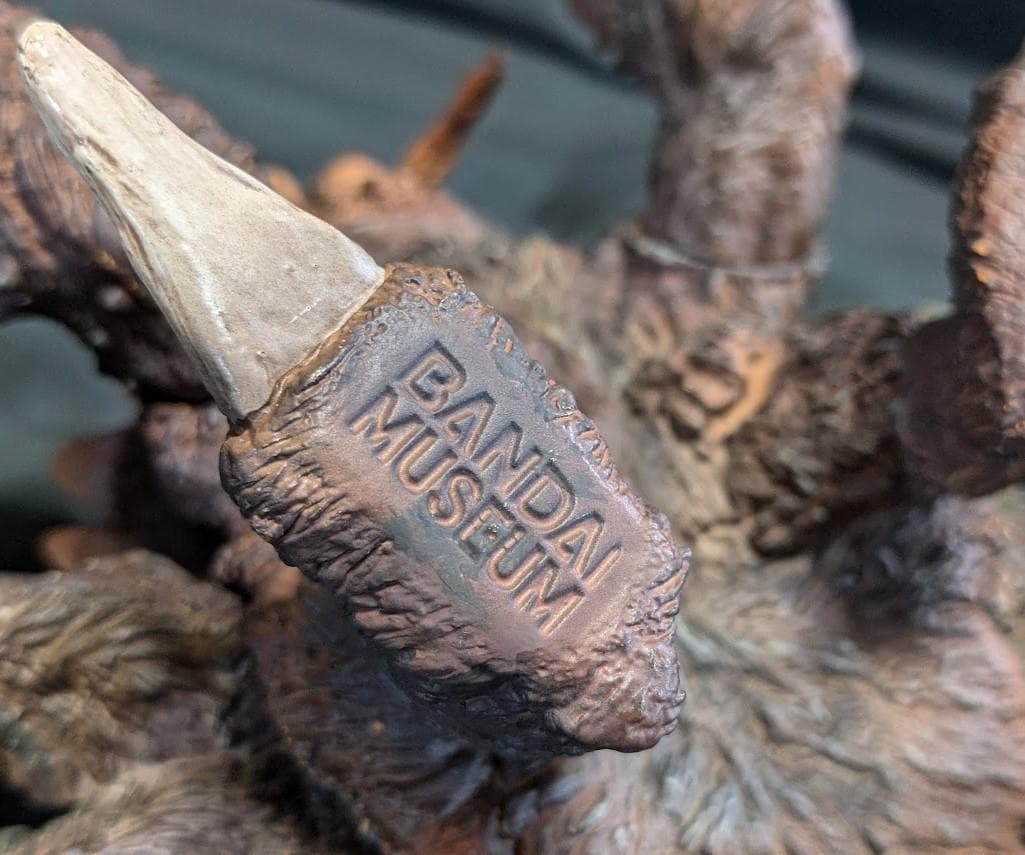 大怪獣シリーズ東宝怪獣総進撃 ゲゾラ＆ガニメ（バンダイミュージアム