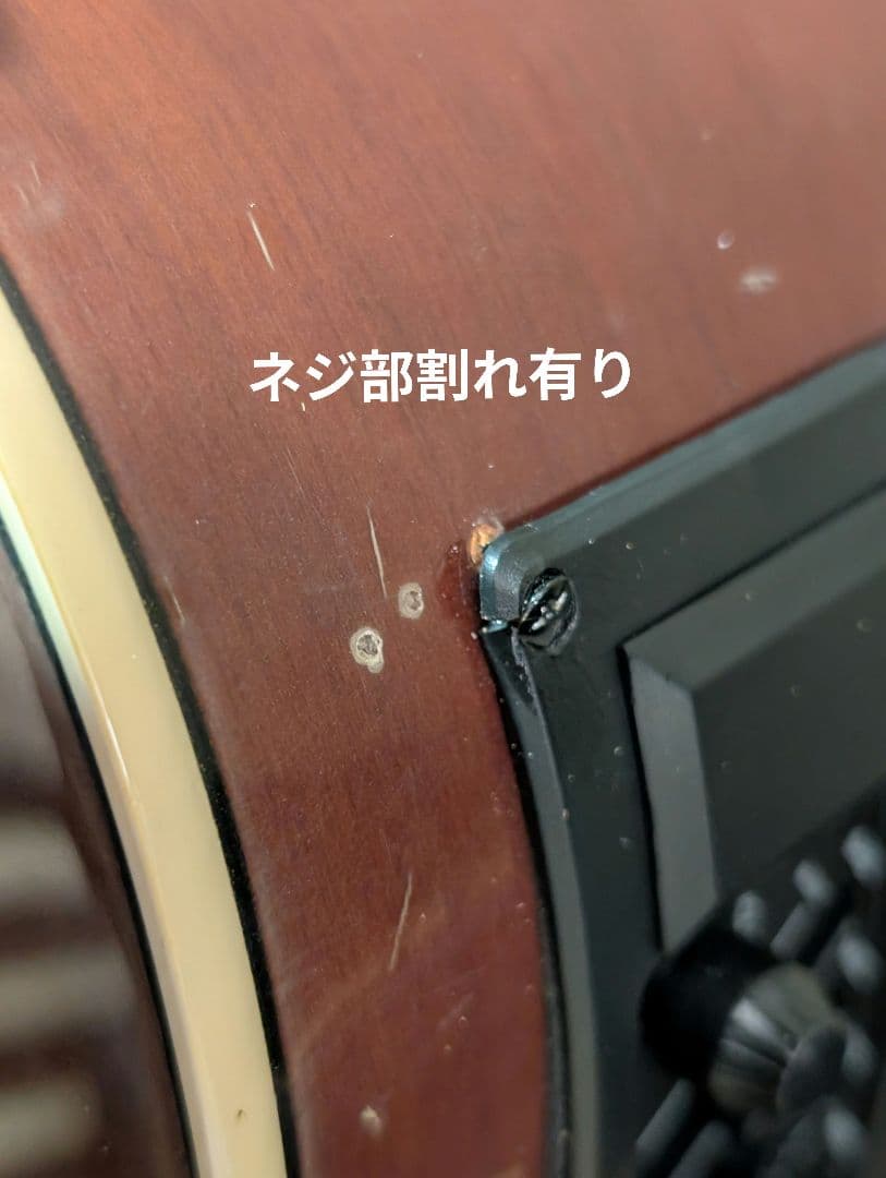 良音/YAMAHA FS-325/TBS 改エレアコ 弦低め サドル真鍮