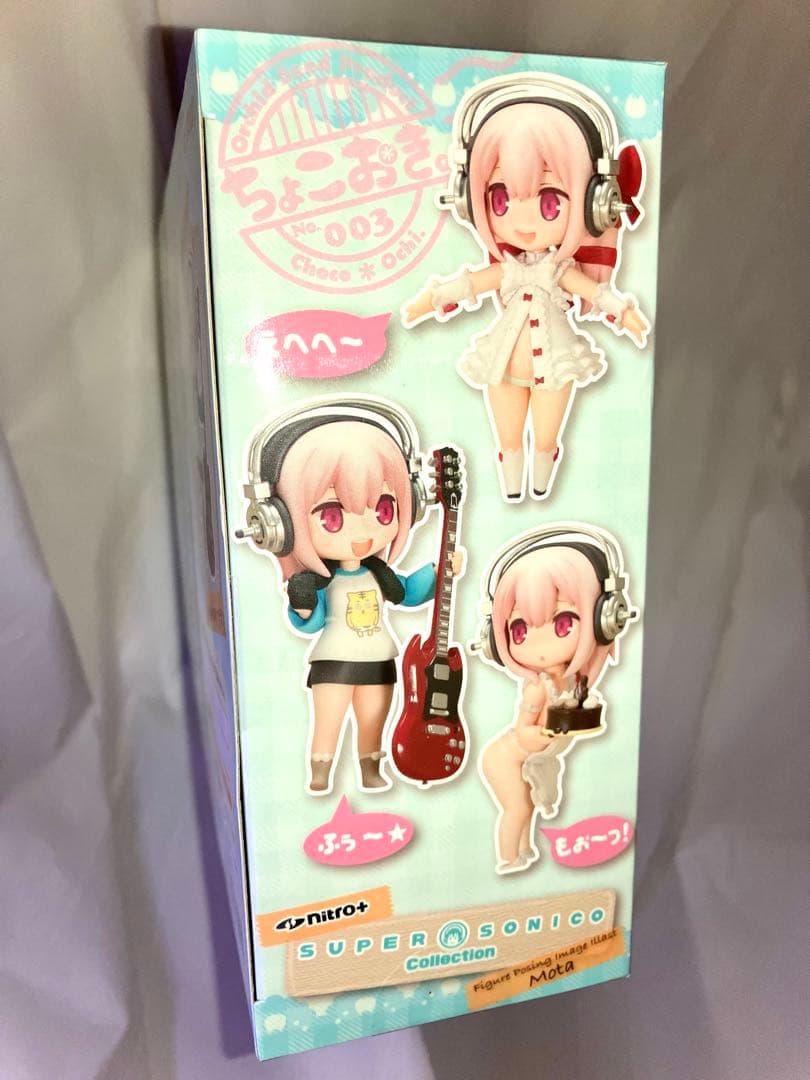 未開封 すーぱーそに子 ニトロ モタ ちょこおき コレクション フィギュア