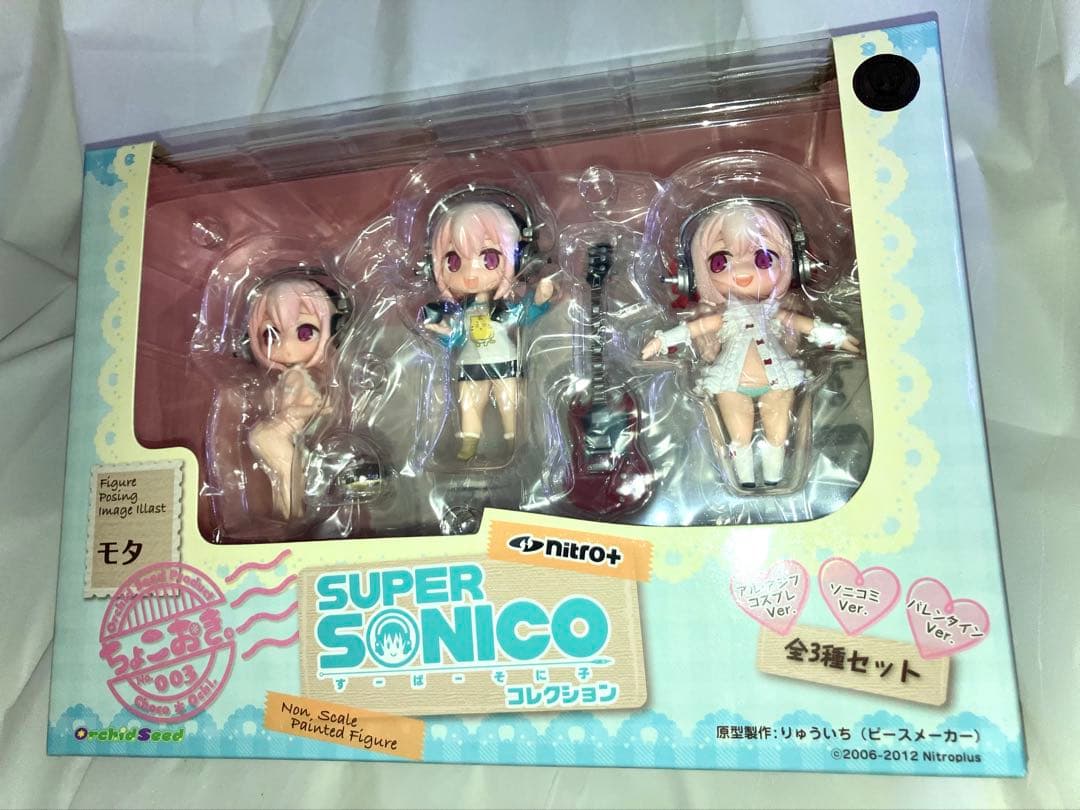 未開封 すーぱーそに子 ニトロ モタ ちょこおき コレクション フィギュア