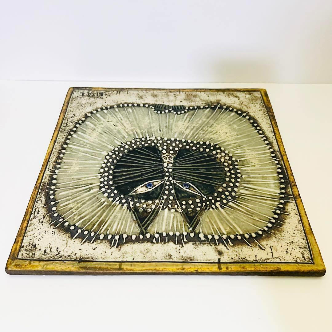 【リサラーソン/UNIK/ネコ/ブラック】北欧/ビンテージ/希少/KATT/陶板