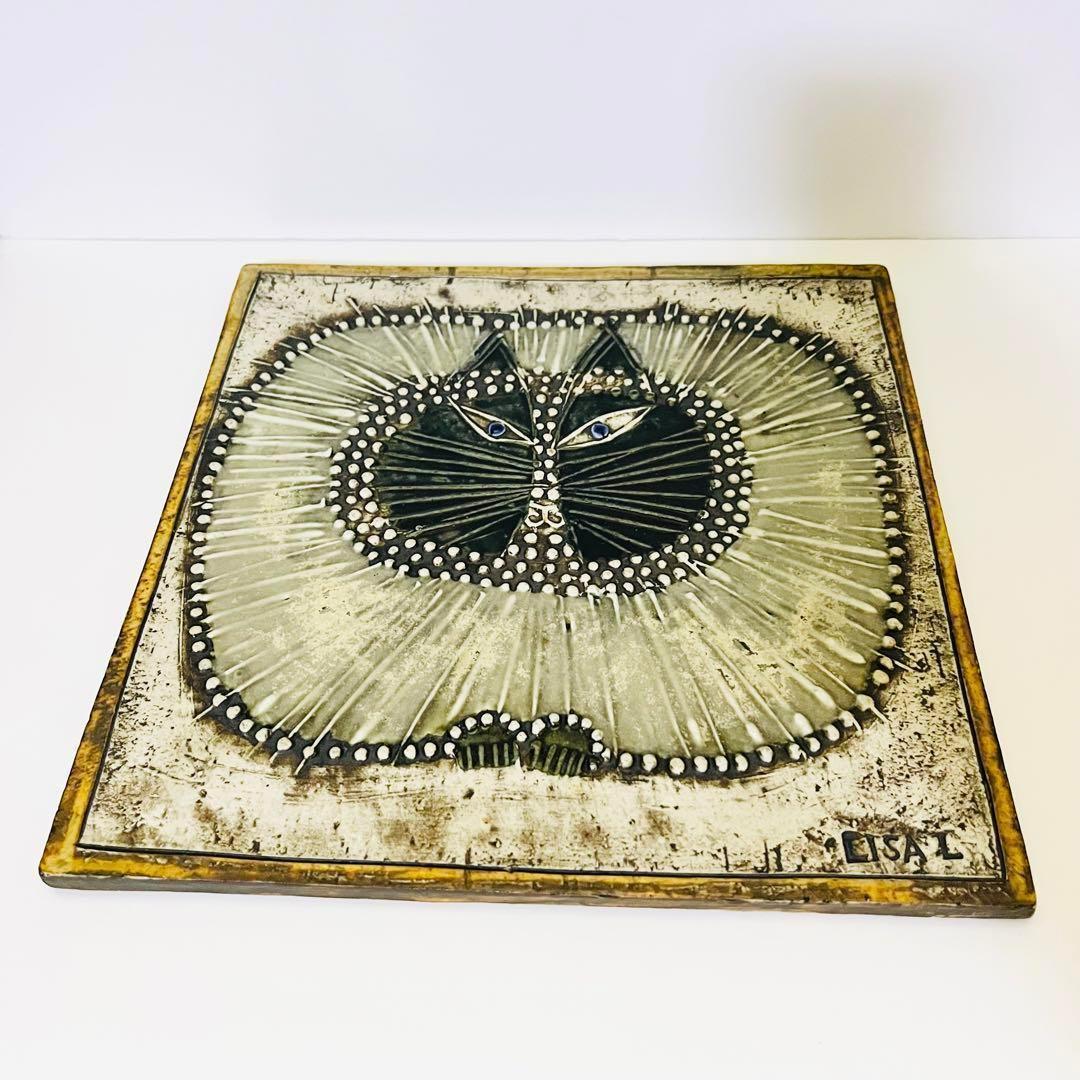 【リサラーソン/UNIK/ネコ/ブラック】北欧/ビンテージ/希少/KATT/陶板