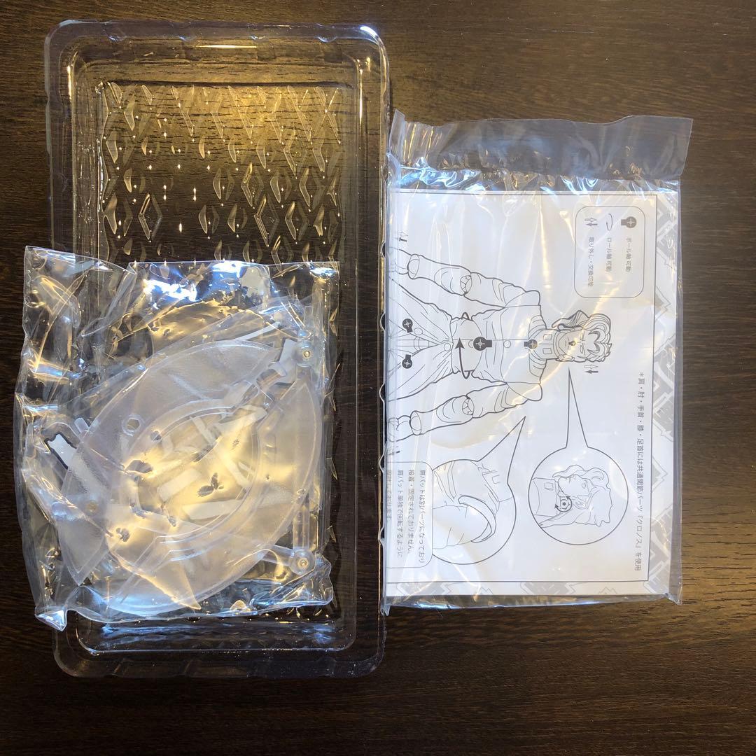 【限定版】超像可動　花京院典明セカンド　ジョジョの奇妙な冒険　第3部