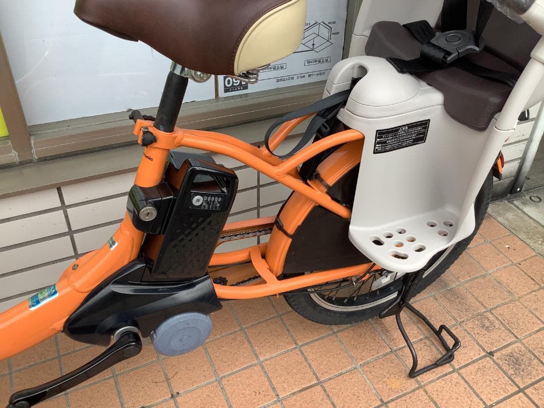 MAKOTO☆様専用パナソニック ギュットクルームRDX 20型 電動中古車